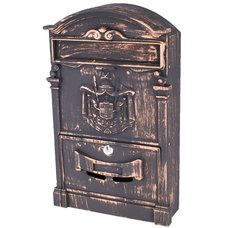 Poštovní schránka, ocel+ hliník, měď, 41 x 25,5cm, ANTIQUE, Magic Home